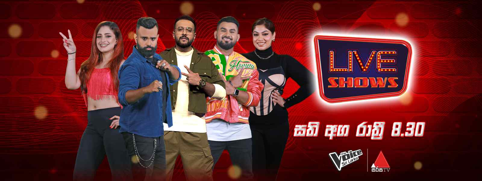 The Voice Sri Lanka Live Shows ඇරඹේ...